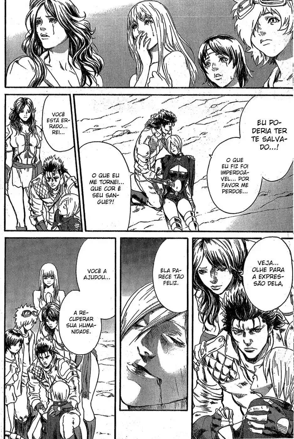 Read Black and Blue Hungry Wolf - Fist of the North Star Rei Gaiden PT Manga Online