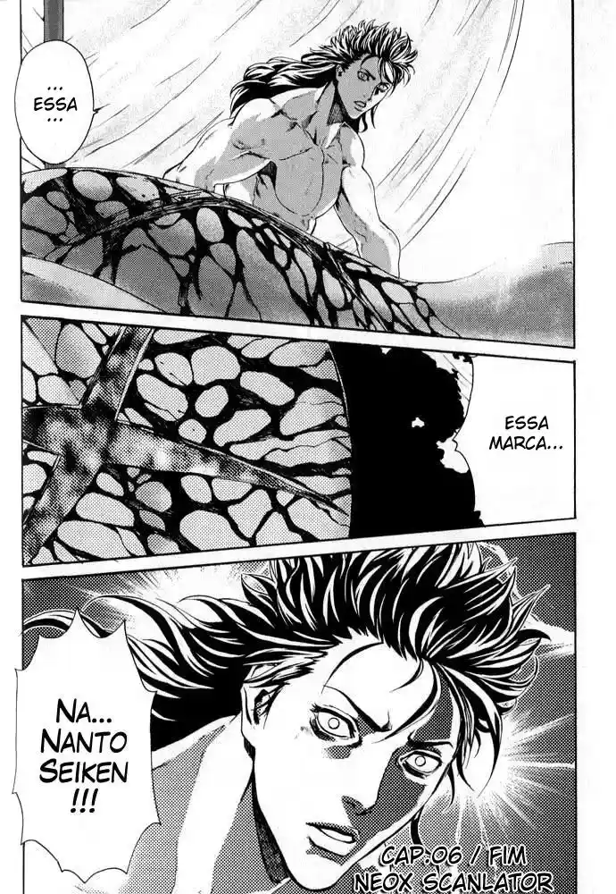 Read Black and Blue Hungry Wolf - Fist of the North Star Rei Gaiden PT Manga Online