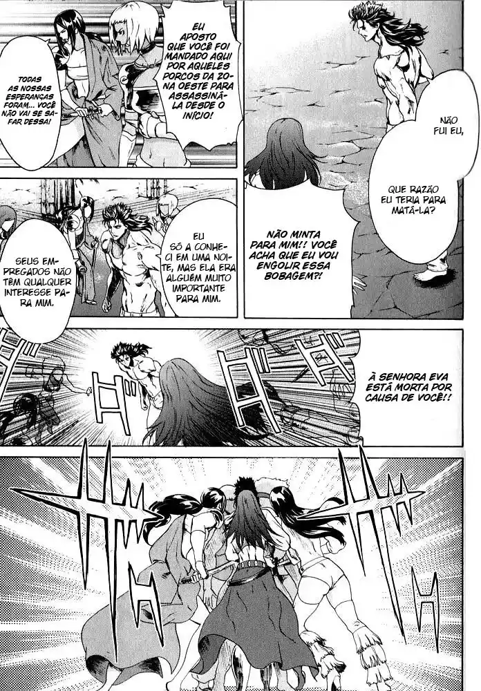 Read Black and Blue Hungry Wolf - Fist of the North Star Rei Gaiden PT Manga Online