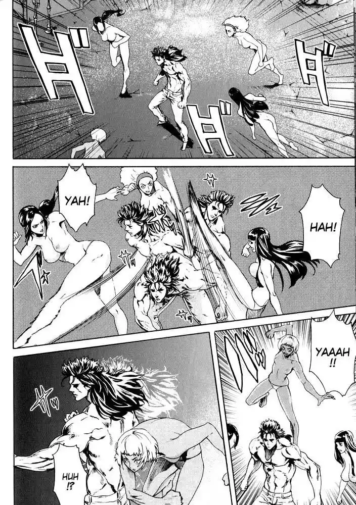 Read Black and Blue Hungry Wolf - Fist of the North Star Rei Gaiden PT Manga Online