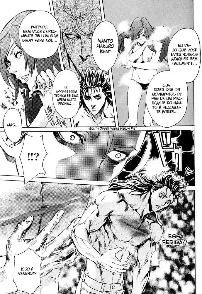 Read Black and Blue Hungry Wolf - Fist of the North Star Rei Gaiden PT Manga Online