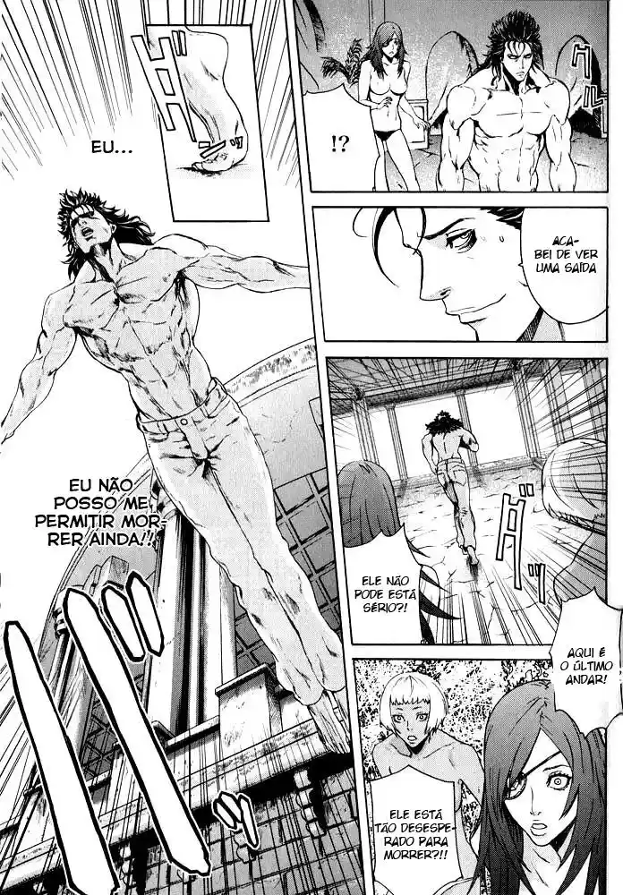 Read Black and Blue Hungry Wolf - Fist of the North Star Rei Gaiden PT Manga Online