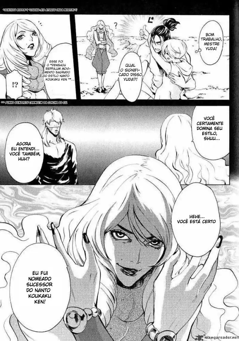 Read Black and Blue Hungry Wolf - Fist of the North Star Rei Gaiden PT Manga Online