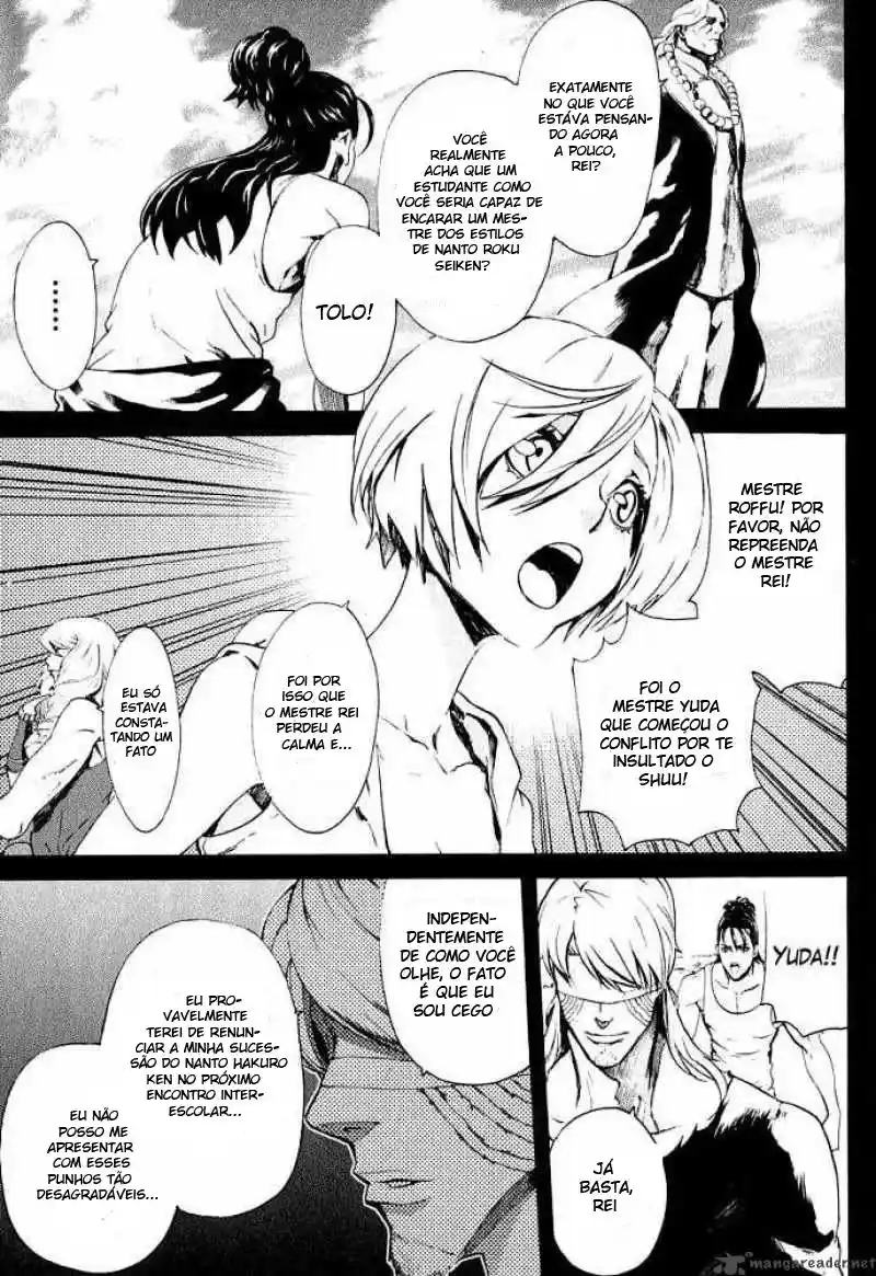 Read Black and Blue Hungry Wolf - Fist of the North Star Rei Gaiden PT Manga Online