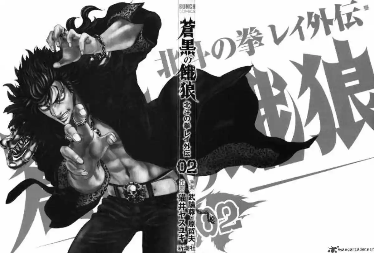 Read Black and Blue Hungry Wolf - Fist of the North Star Rei Gaiden PT Manga Online