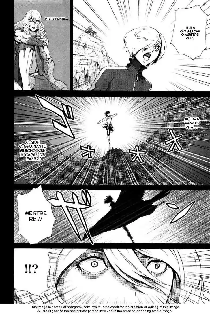 Read Black and Blue Hungry Wolf - Fist of the North Star Rei Gaiden PT Manga Online