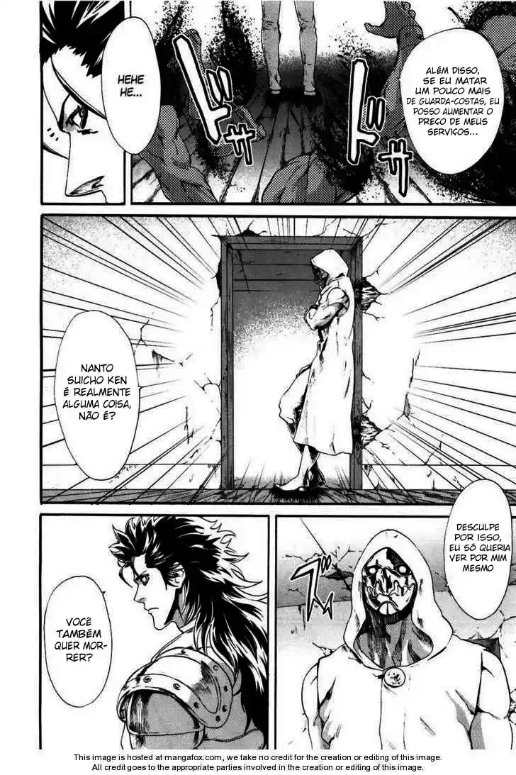 Read Black and Blue Hungry Wolf - Fist of the North Star Rei Gaiden PT Manga Online