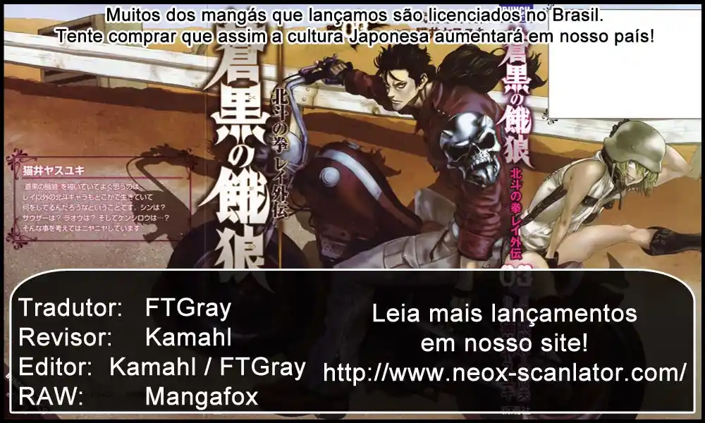 Read Black and Blue Hungry Wolf - Fist of the North Star Rei Gaiden PT Manga Online