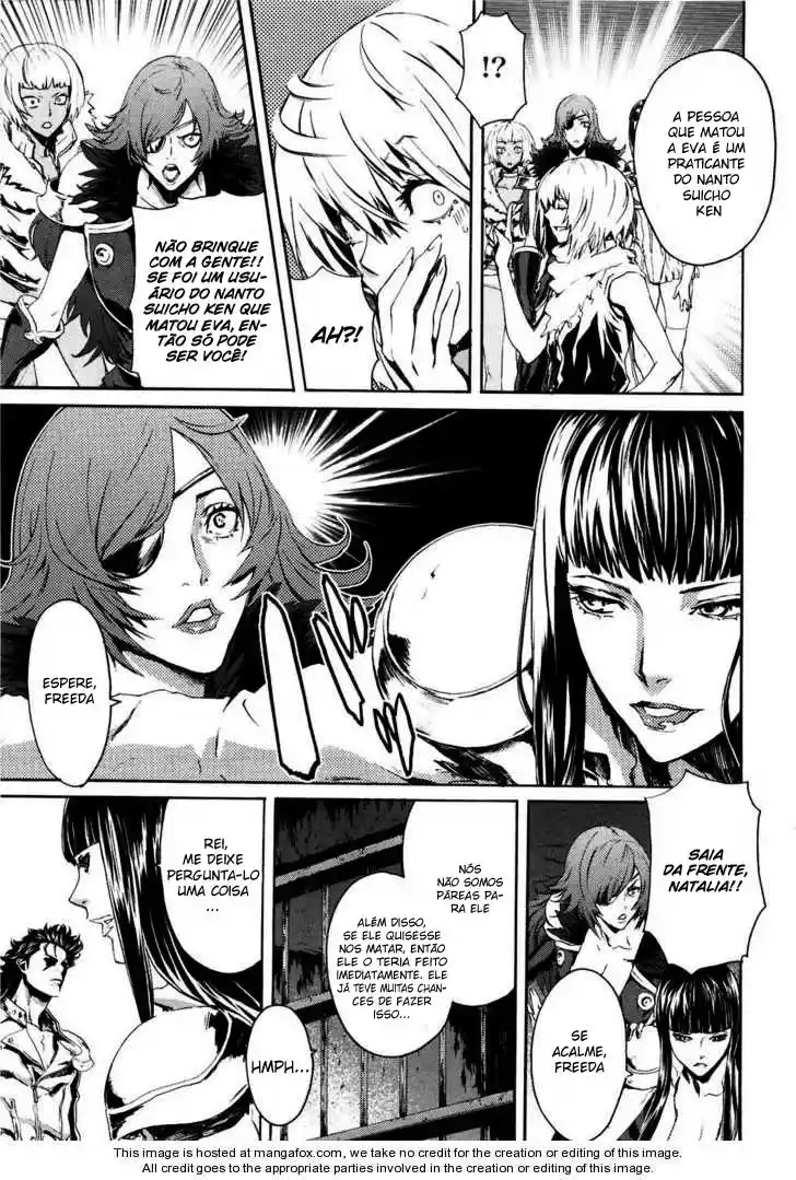 Read Black and Blue Hungry Wolf - Fist of the North Star Rei Gaiden PT Manga Online