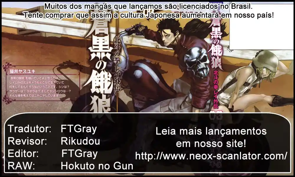 Read Black and Blue Hungry Wolf - Fist of the North Star Rei Gaiden PT Manga Online