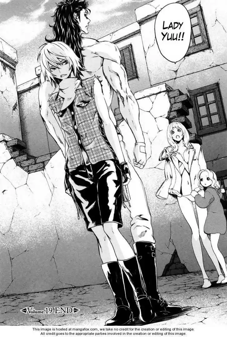 Read Black and Blue Hungry Wolf - Fist of the North Star Rei Gaiden PT Manga Online