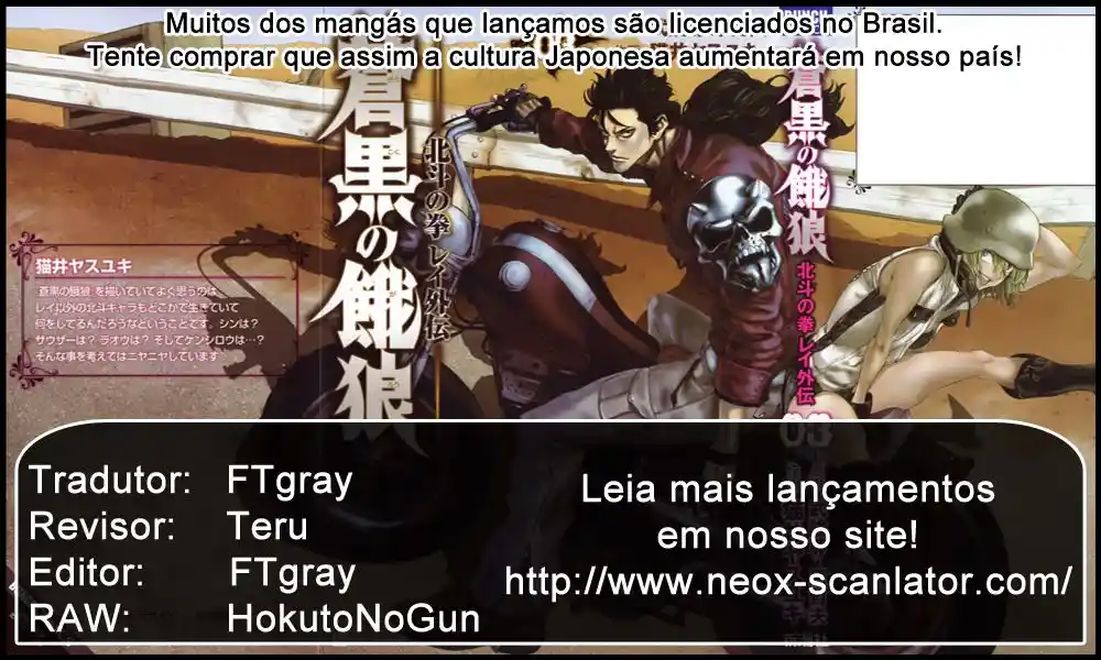 Read Black and Blue Hungry Wolf - Fist of the North Star Rei Gaiden PT Manga Online