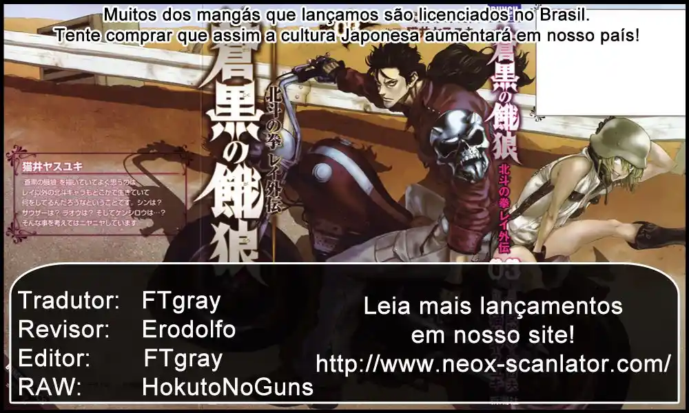 Read Black and Blue Hungry Wolf - Fist of the North Star Rei Gaiden PT Manga Online