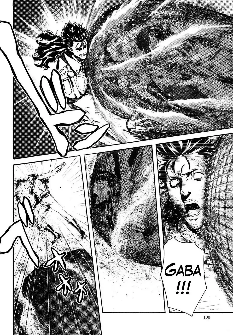 Read Black and Blue Hungry Wolf - Fist of the North Star Rei Gaiden PT Manga Online