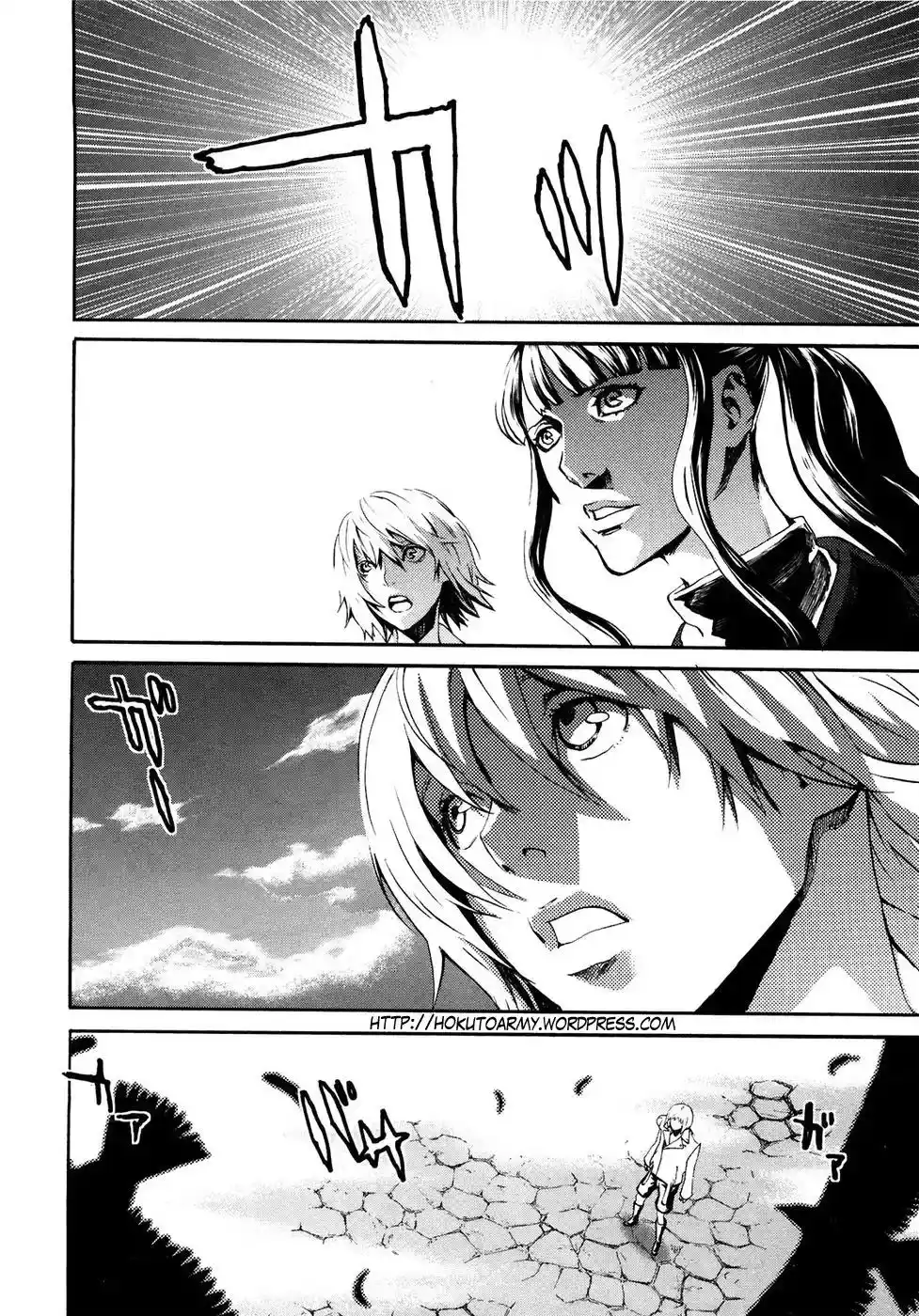 Read Black and Blue Hungry Wolf - Fist of the North Star Rei Gaiden PT Manga Online