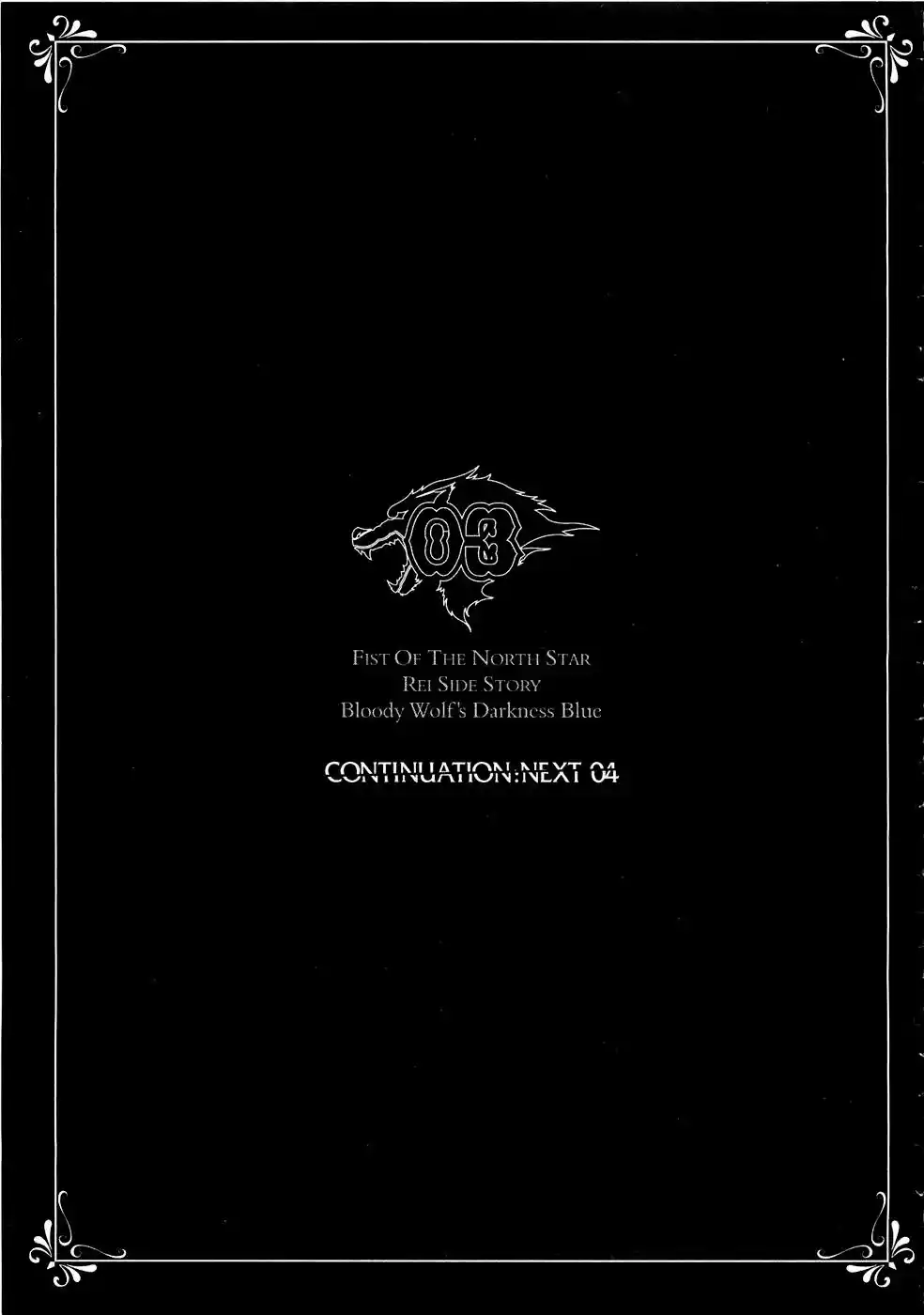 Read Black and Blue Hungry Wolf - Fist of the North Star Rei Gaiden PT Manga Online