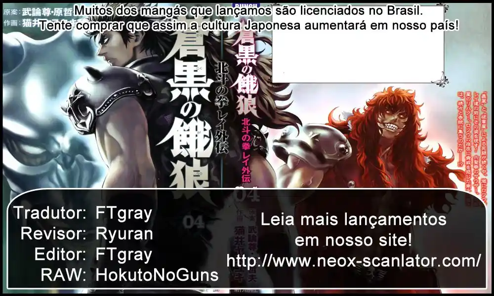 Read Black and Blue Hungry Wolf - Fist of the North Star Rei Gaiden PT Manga Online