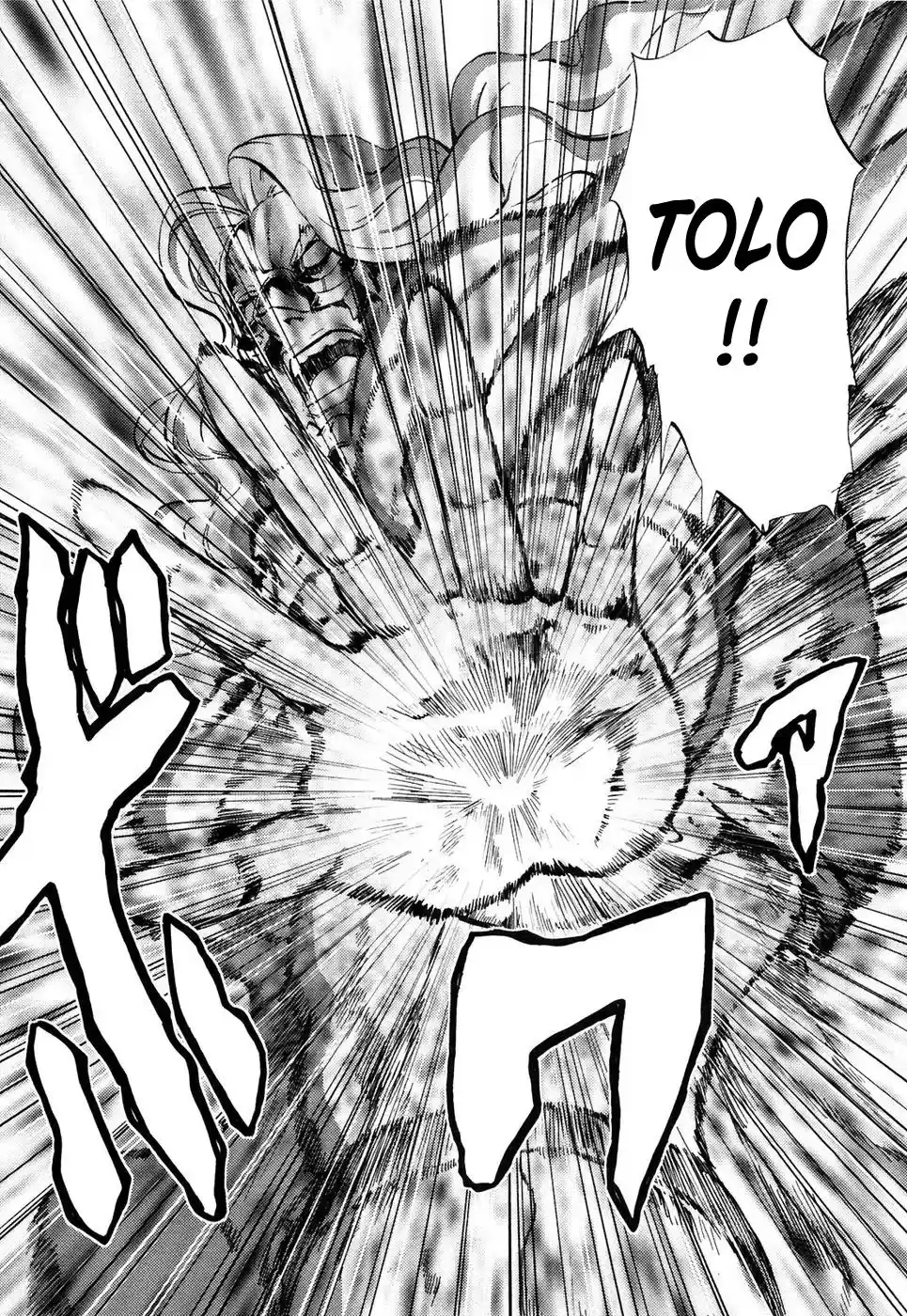 Read Black and Blue Hungry Wolf - Fist of the North Star Rei Gaiden PT Manga Online