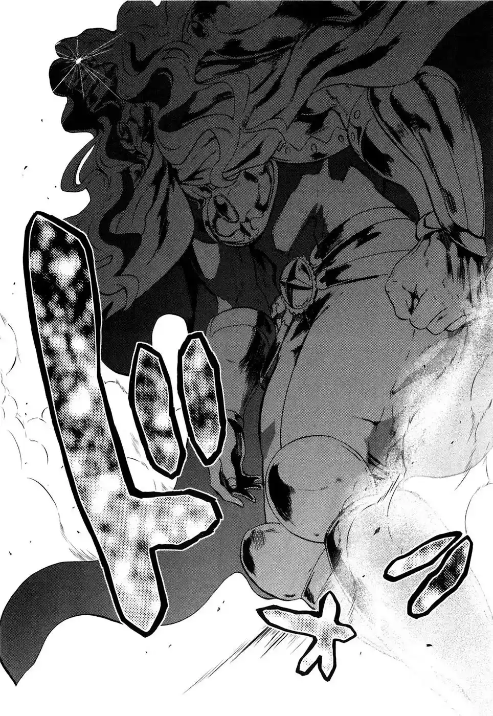 Read Black and Blue Hungry Wolf - Fist of the North Star Rei Gaiden PT Manga Online