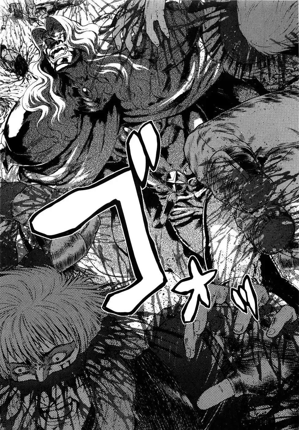 Read Black and Blue Hungry Wolf - Fist of the North Star Rei Gaiden PT Manga Online