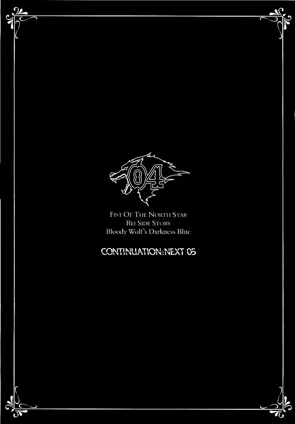 Read Black and Blue Hungry Wolf - Fist of the North Star Rei Gaiden PT Manga Online