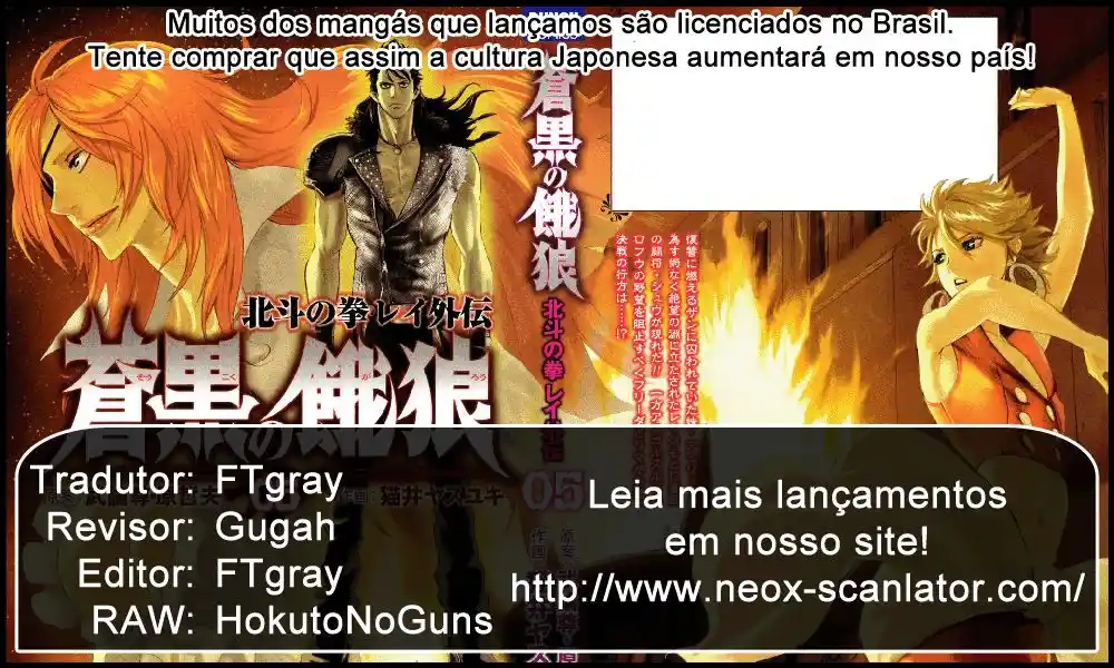 Read Black and Blue Hungry Wolf - Fist of the North Star Rei Gaiden PT Manga Online