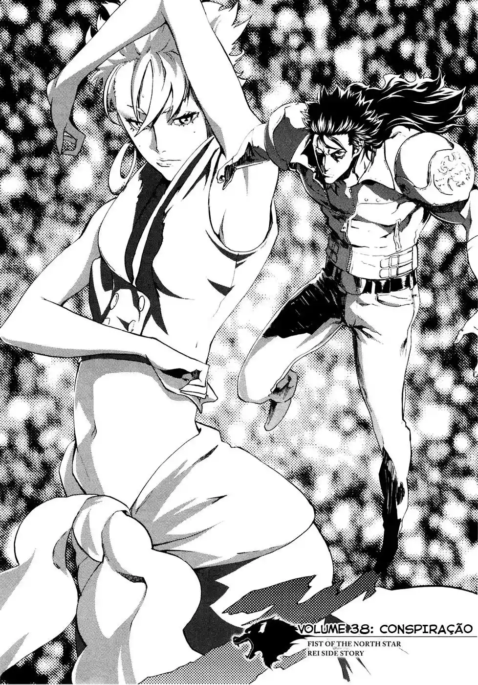 Read Black and Blue Hungry Wolf - Fist of the North Star Rei Gaiden PT Manga Online