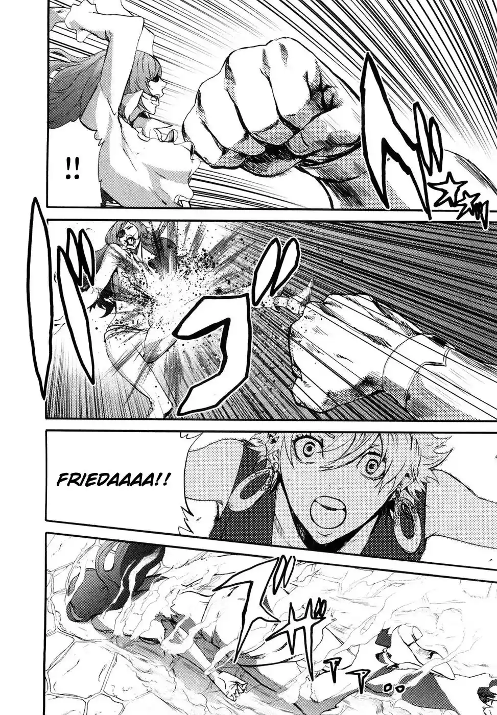 Read Black and Blue Hungry Wolf - Fist of the North Star Rei Gaiden PT Manga Online