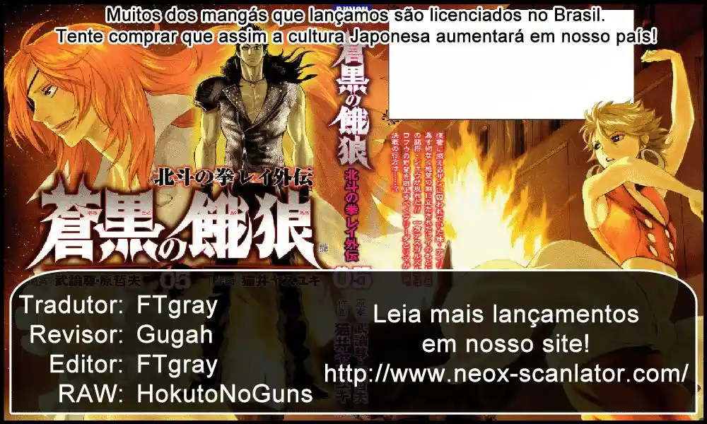 Read Black and Blue Hungry Wolf - Fist of the North Star Rei Gaiden PT Manga Online