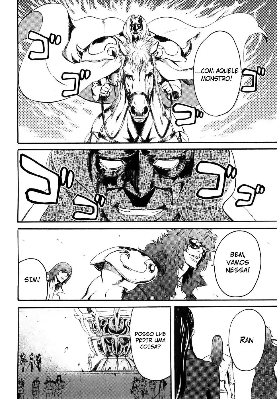 Read Black and Blue Hungry Wolf - Fist of the North Star Rei Gaiden PT Manga Online