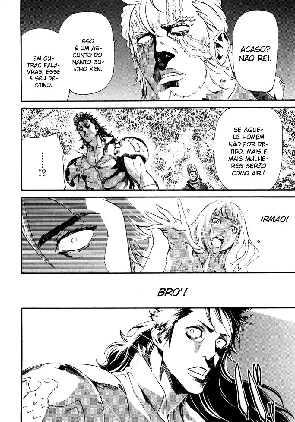 Read Black and Blue Hungry Wolf - Fist of the North Star Rei Gaiden PT Manga Online