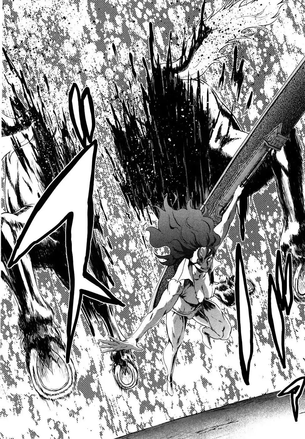 Read Black and Blue Hungry Wolf - Fist of the North Star Rei Gaiden PT Manga Online