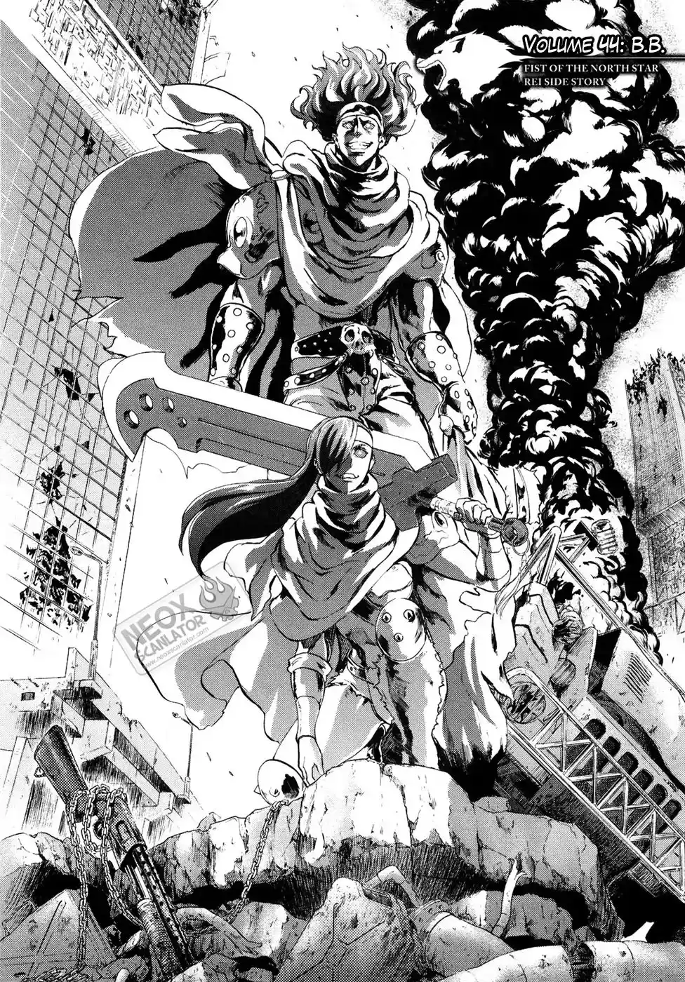 Read Black and Blue Hungry Wolf - Fist of the North Star Rei Gaiden PT Manga Online