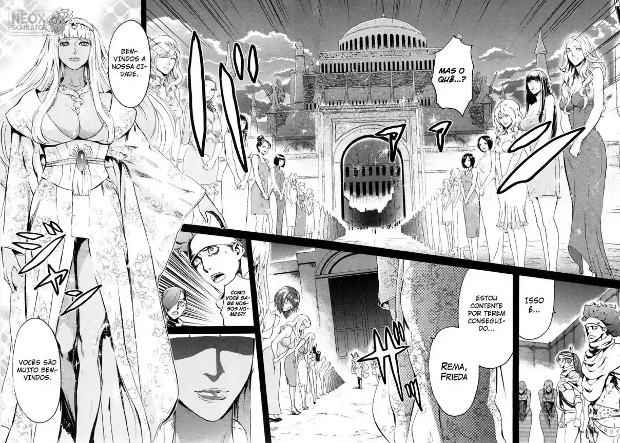 Read Black and Blue Hungry Wolf - Fist of the North Star Rei Gaiden PT Manga Online