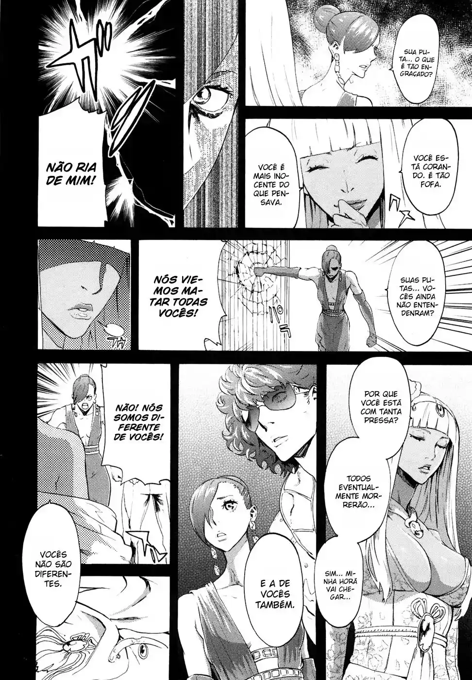 Read Black and Blue Hungry Wolf - Fist of the North Star Rei Gaiden PT Manga Online