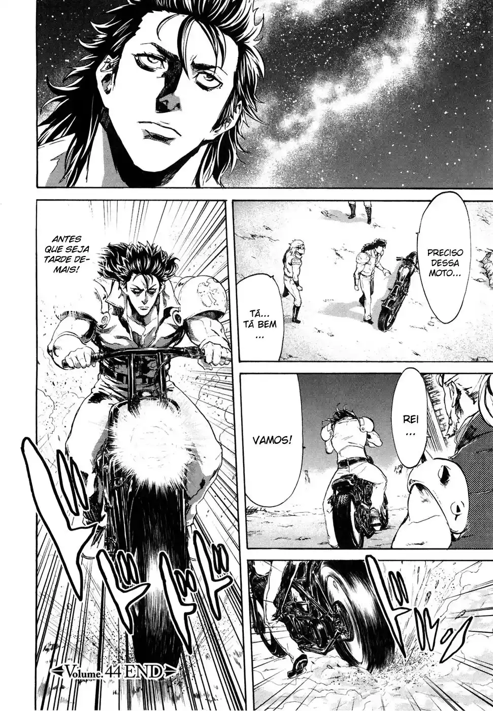 Read Black and Blue Hungry Wolf - Fist of the North Star Rei Gaiden PT Manga Online