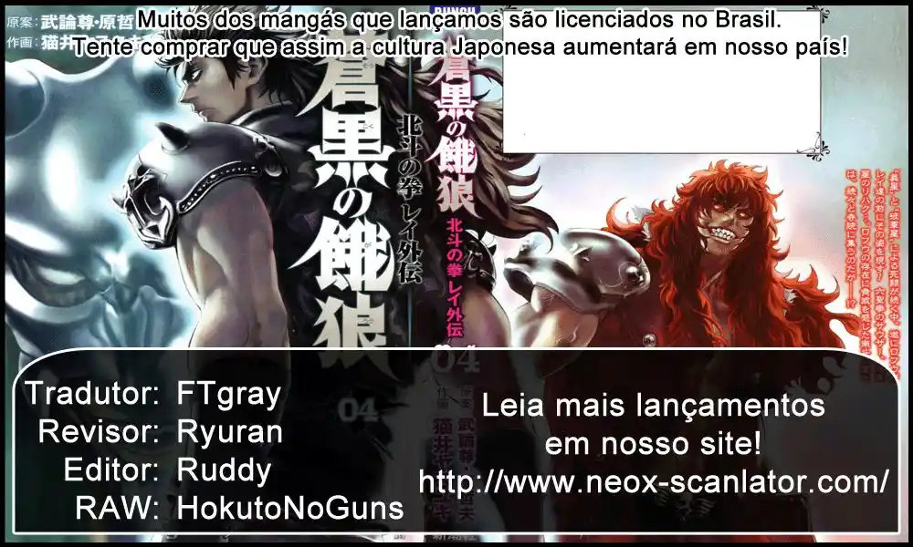 Read Black and Blue Hungry Wolf - Fist of the North Star Rei Gaiden PT Manga Online