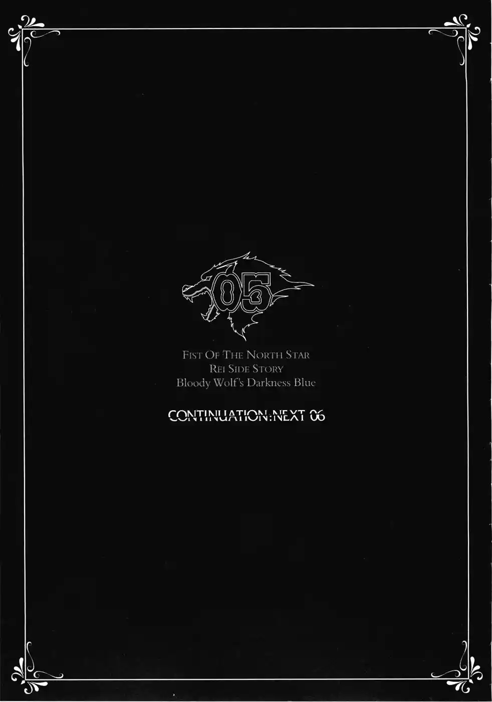 Read Black and Blue Hungry Wolf - Fist of the North Star Rei Gaiden PT Manga Online