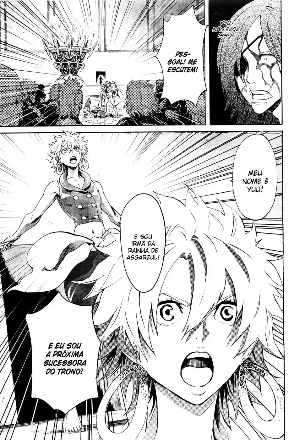 Read Black and Blue Hungry Wolf - Fist of the North Star Rei Gaiden PT Manga Online