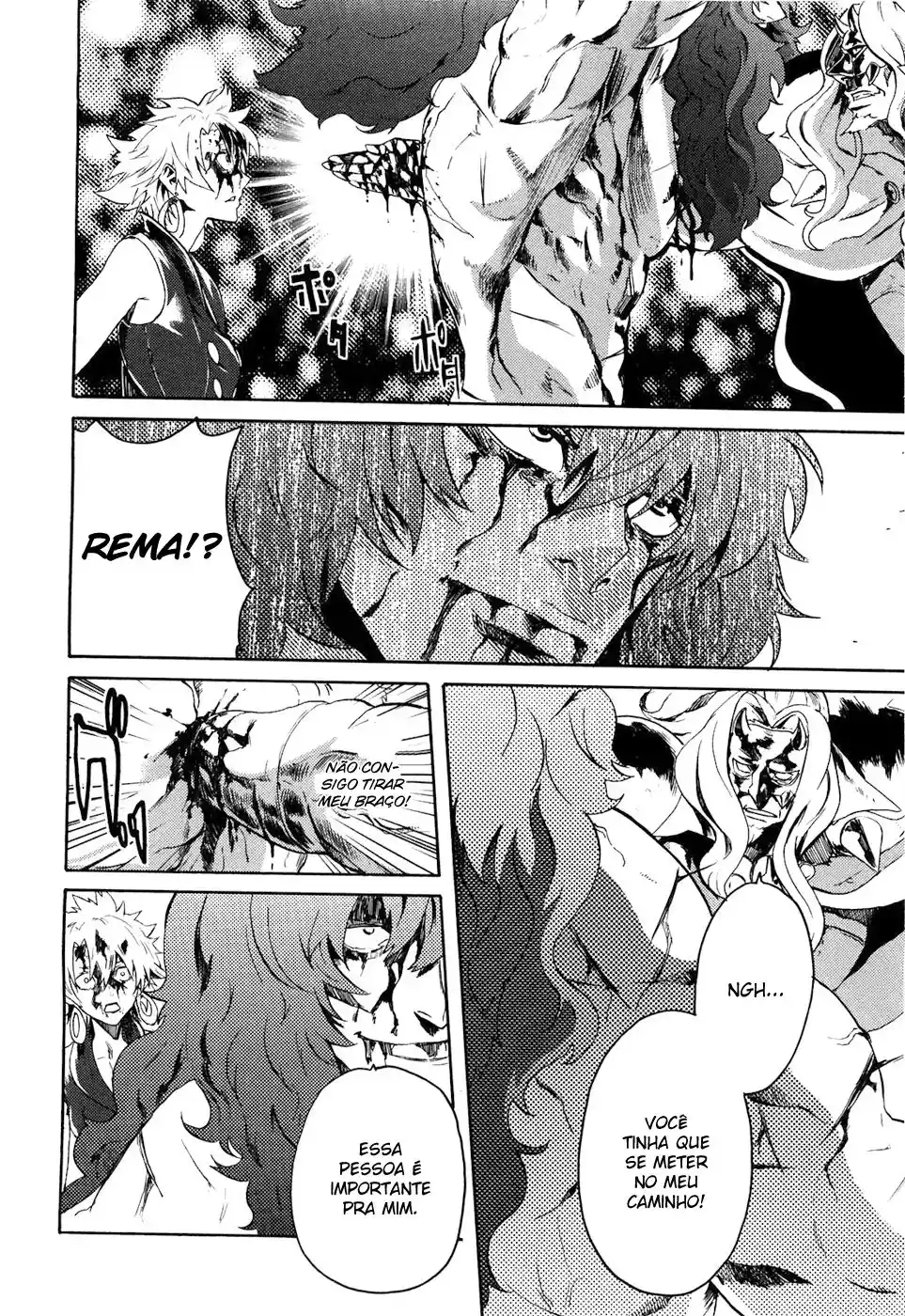 Read Black and Blue Hungry Wolf - Fist of the North Star Rei Gaiden PT Manga Online