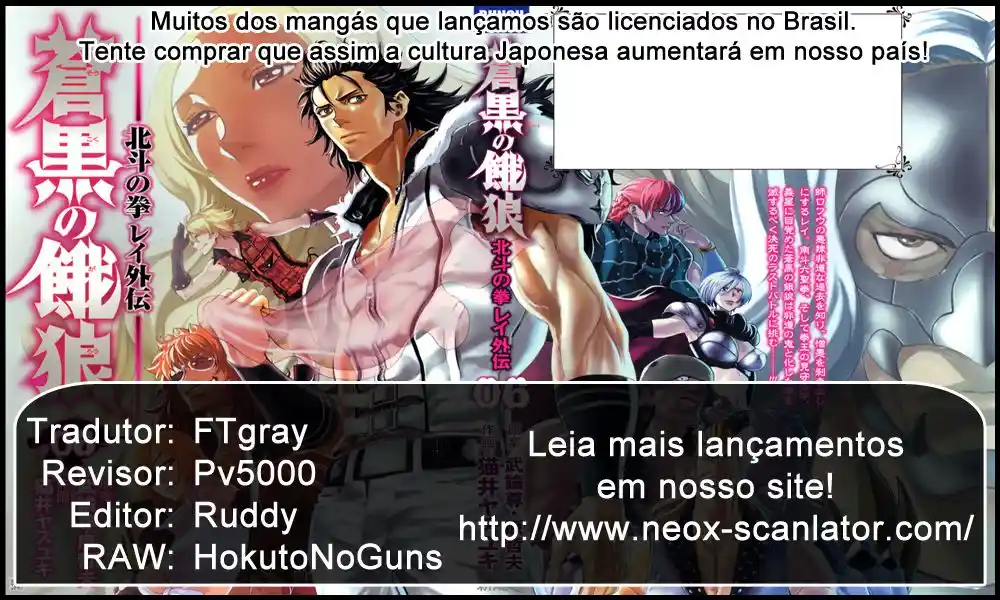 Read Black and Blue Hungry Wolf - Fist of the North Star Rei Gaiden PT Manga Online
