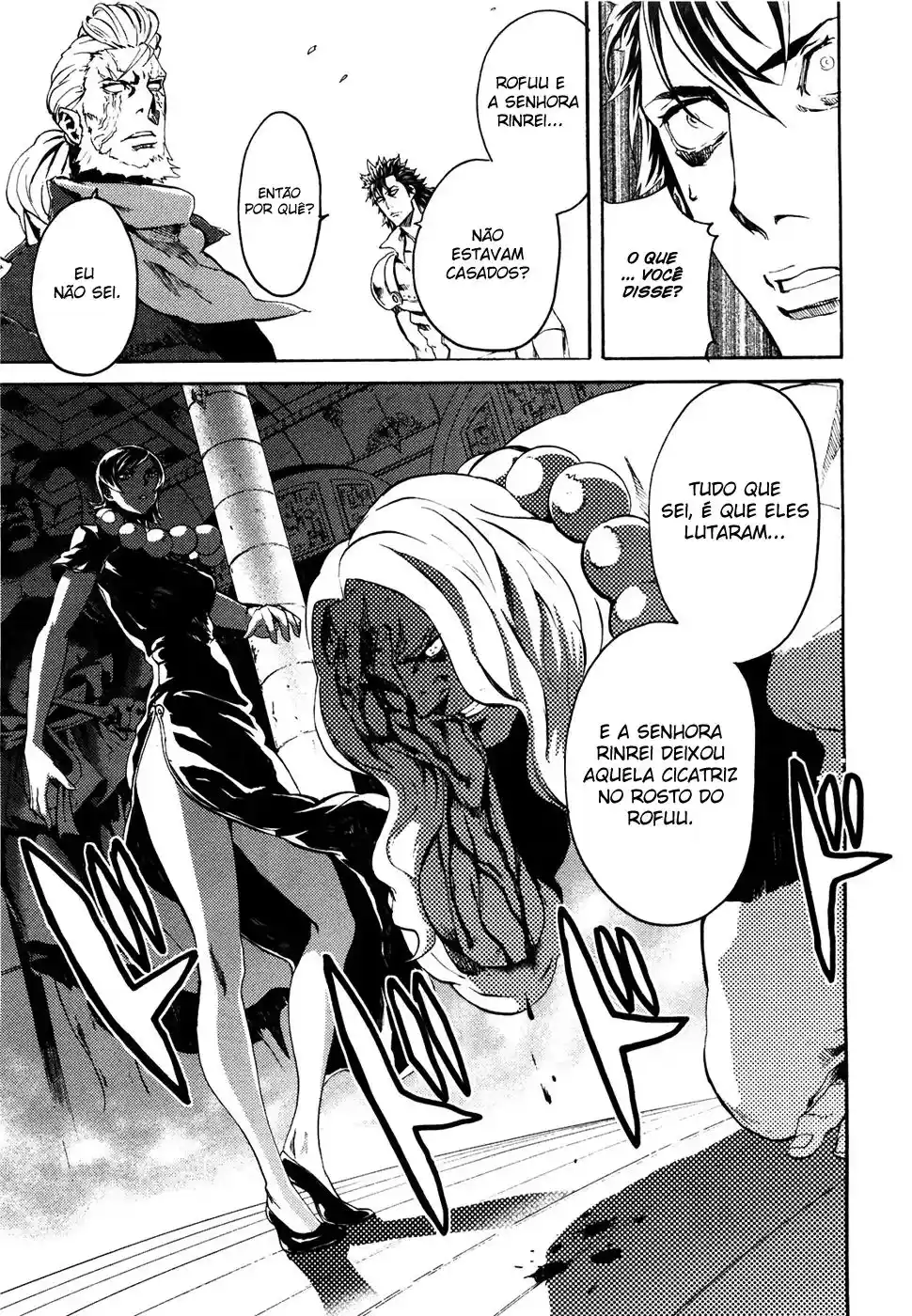 Read Black and Blue Hungry Wolf - Fist of the North Star Rei Gaiden PT Manga Online