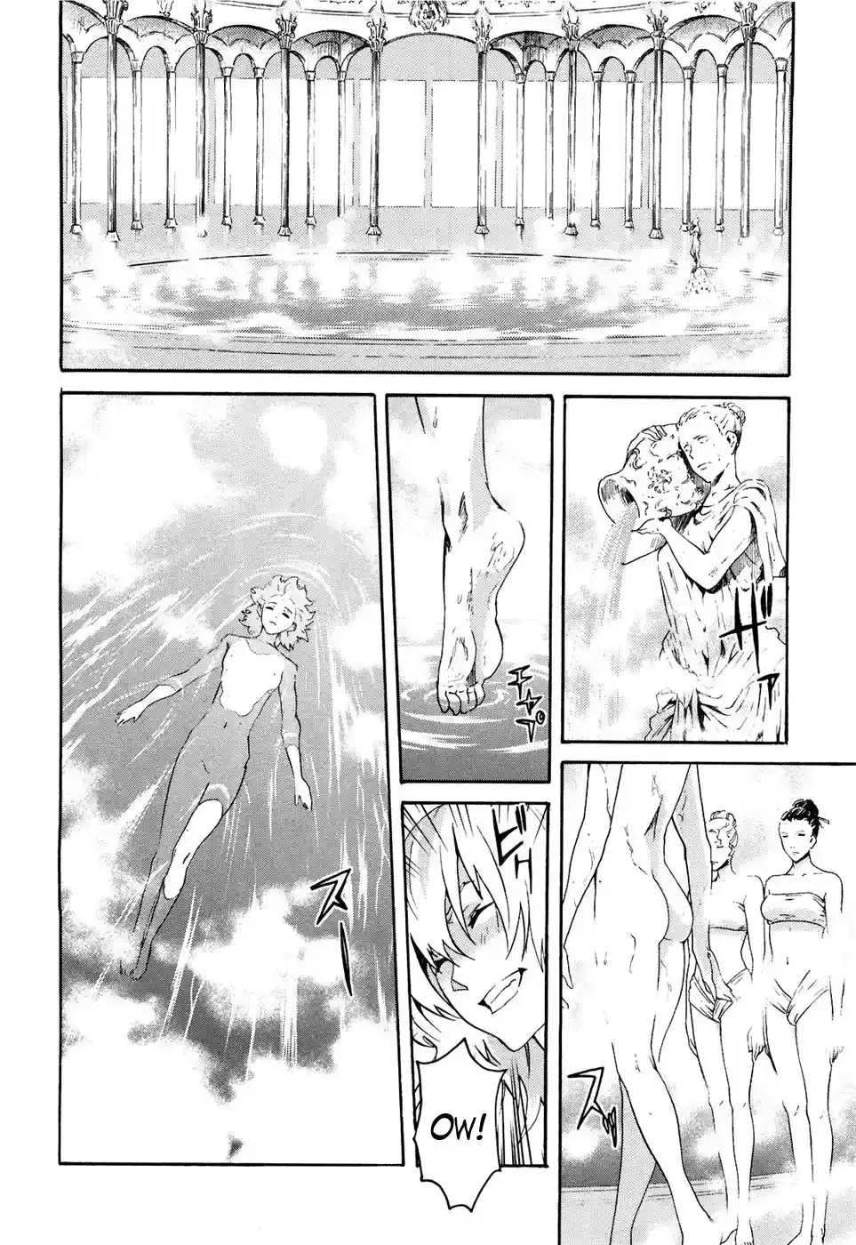 Read Black and Blue Hungry Wolf - Fist of the North Star Rei Gaiden PT Manga Online