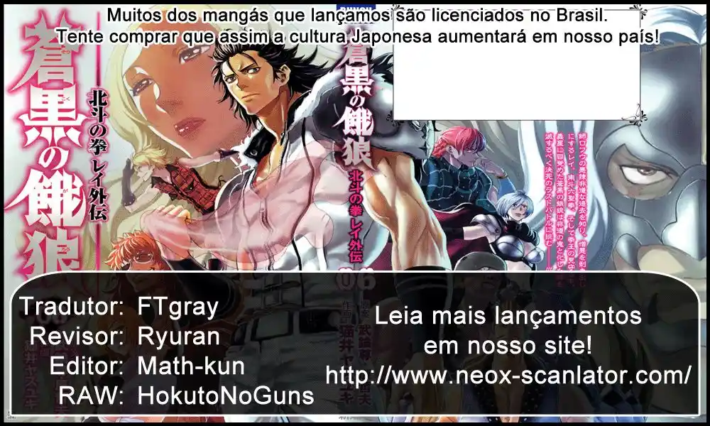 Read Black and Blue Hungry Wolf - Fist of the North Star Rei Gaiden PT Manga Online