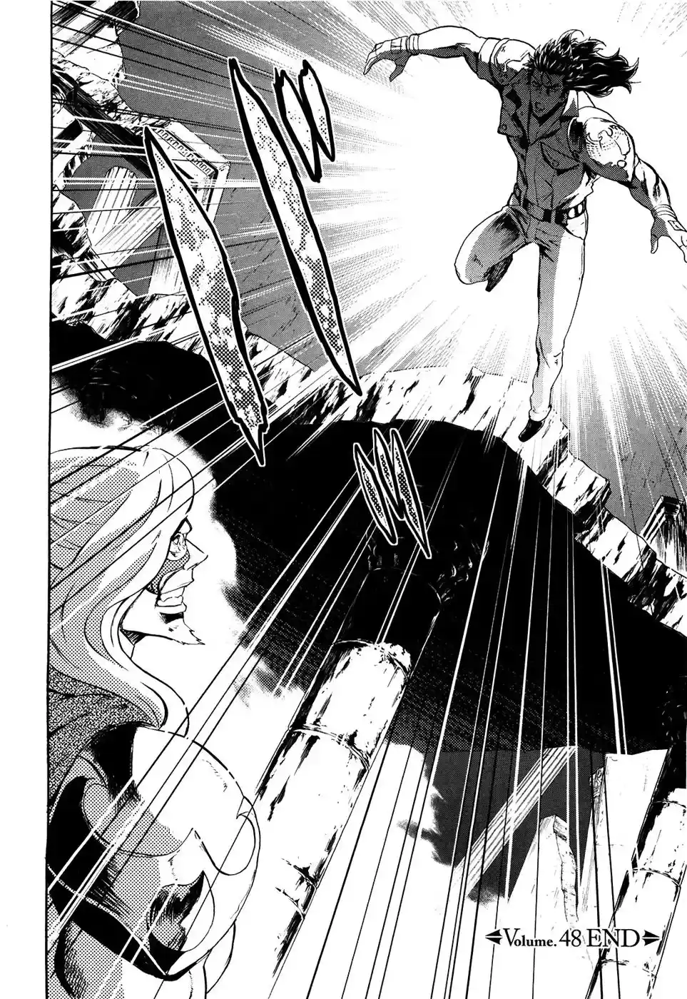 Read Black and Blue Hungry Wolf - Fist of the North Star Rei Gaiden PT Manga Online