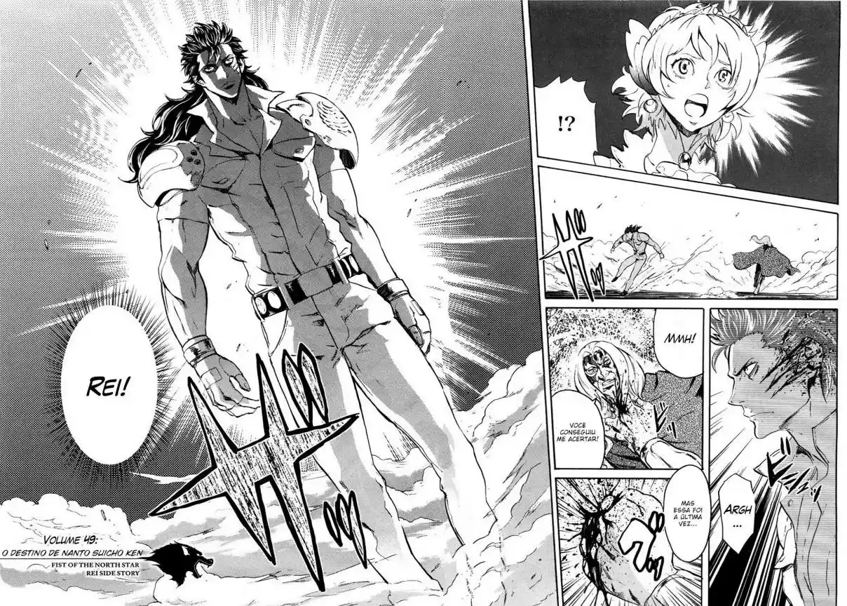 Read Black and Blue Hungry Wolf - Fist of the North Star Rei Gaiden PT Manga Online