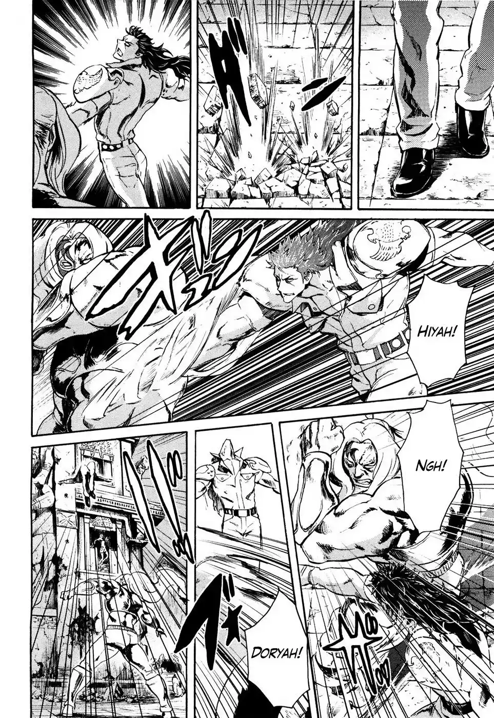 Read Black and Blue Hungry Wolf - Fist of the North Star Rei Gaiden PT Manga Online