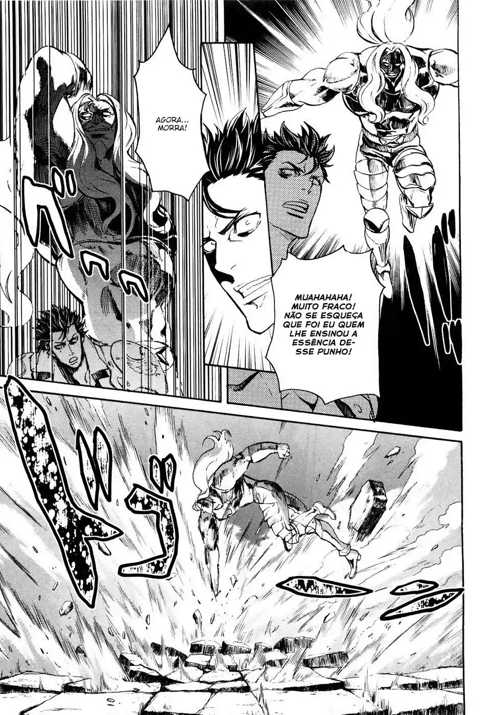 Read Black and Blue Hungry Wolf - Fist of the North Star Rei Gaiden PT Manga Online