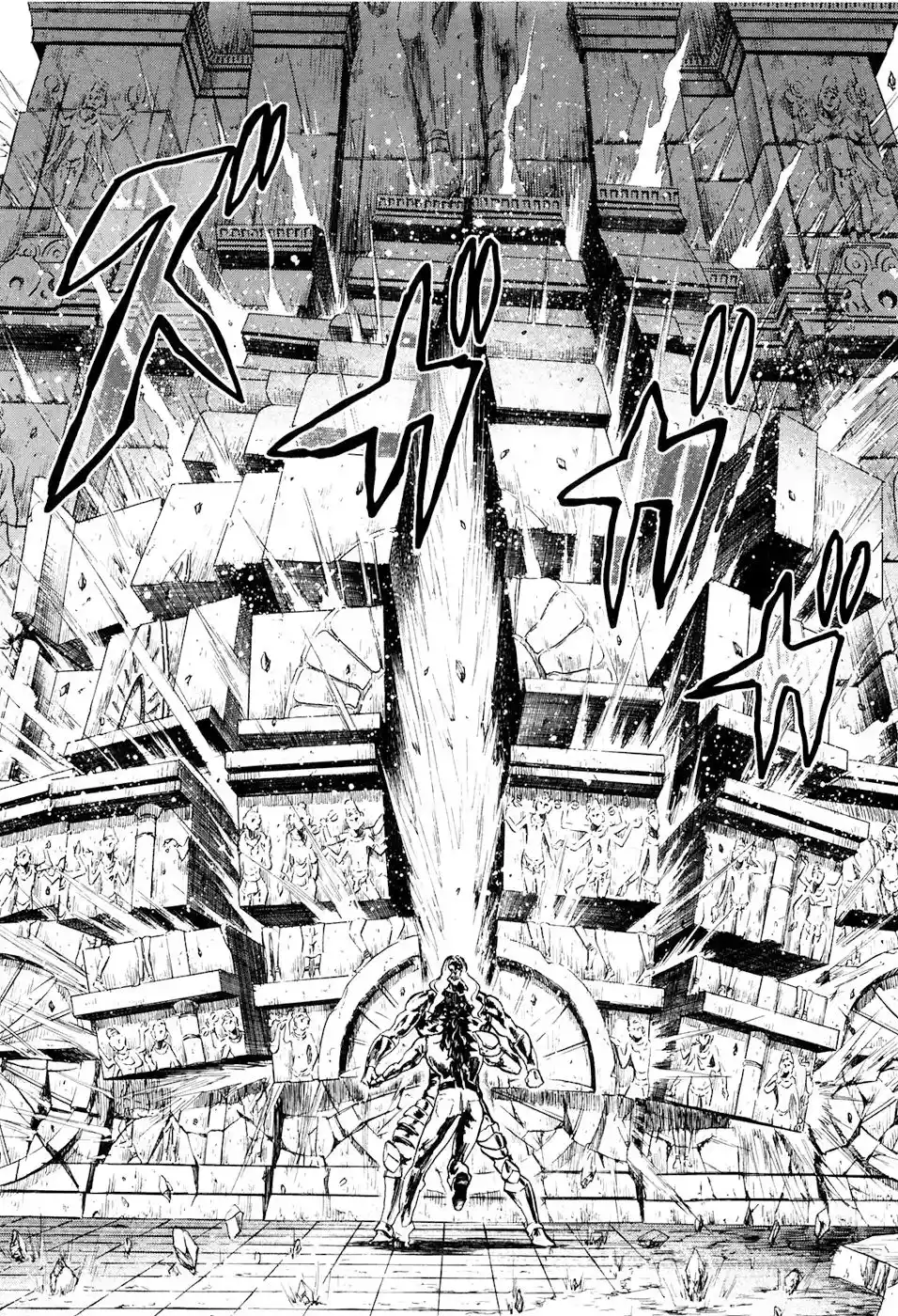 Read Black and Blue Hungry Wolf - Fist of the North Star Rei Gaiden PT Manga Online