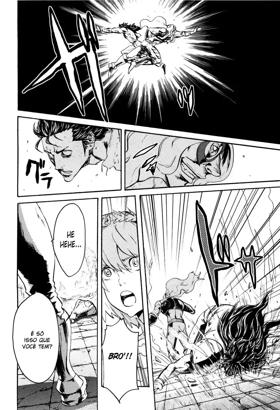 Read Black and Blue Hungry Wolf - Fist of the North Star Rei Gaiden PT Manga Online